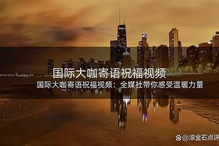 渣叔苦啊？红军伤员：若塔 琼斯 蒂亚戈 阿利森 索博 阿诺德……